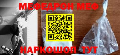 ECSTASY Заволжье
