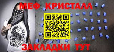ECSTASY Заволжье