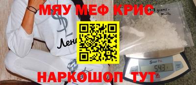 гидропоника Жуковский