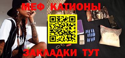 ECSTASY Заволжье