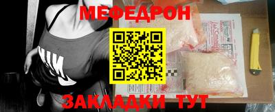 ECSTASY Заволжье