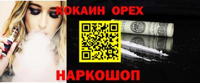 мет Заводоуковск
