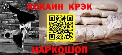 гидропоника Жуковский