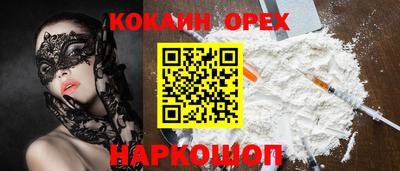 ECSTASY Заволжье