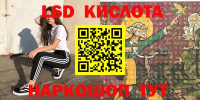ECSTASY Заволжье