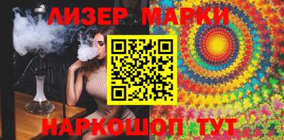 ECSTASY Заволжье