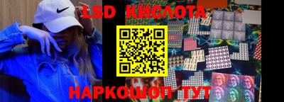 мет Заводоуковск