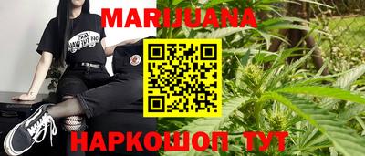 мет Заводоуковск