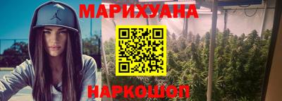гидропоника Жуковский