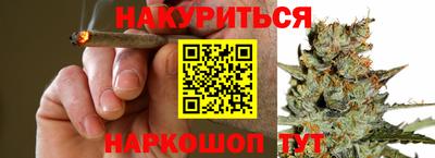 гидропоника Жуковский