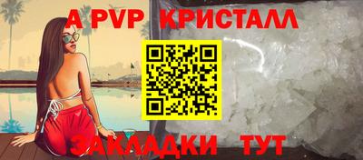 ECSTASY Заволжье