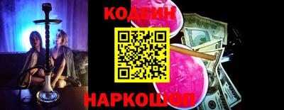 гидропоника Жуковский