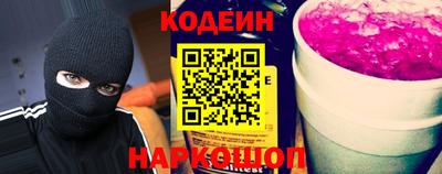 гидропоника Жуковский