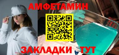 ECSTASY Заволжье