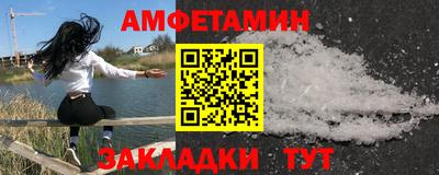 гидропоника Жуковский