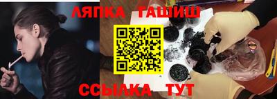 мет Заводоуковск