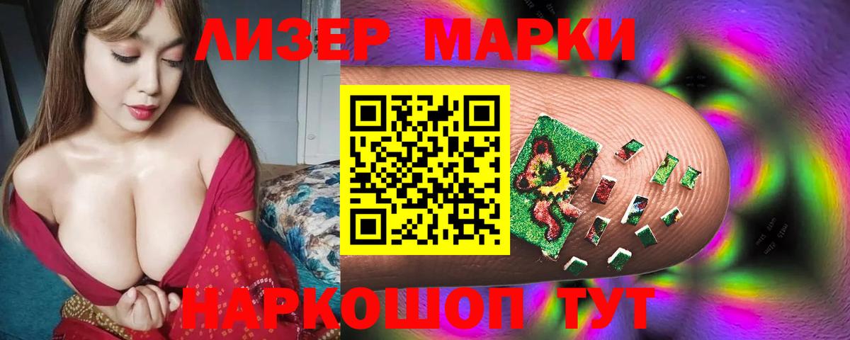 LSD-25 экстази кислота  Вход с VPN  Лсд 25 экстази  Кольчугино 