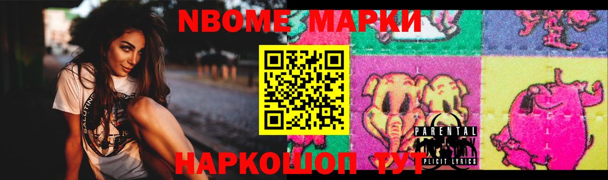 Лсд 25 экстази ecstasy Кольчугино
