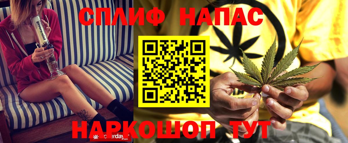 Кольчугино  МАРИХУАНА OG Kush  Вход с VPN  Бошки Шишки THC 21%  МАРИХУАНА Bruce Banner 